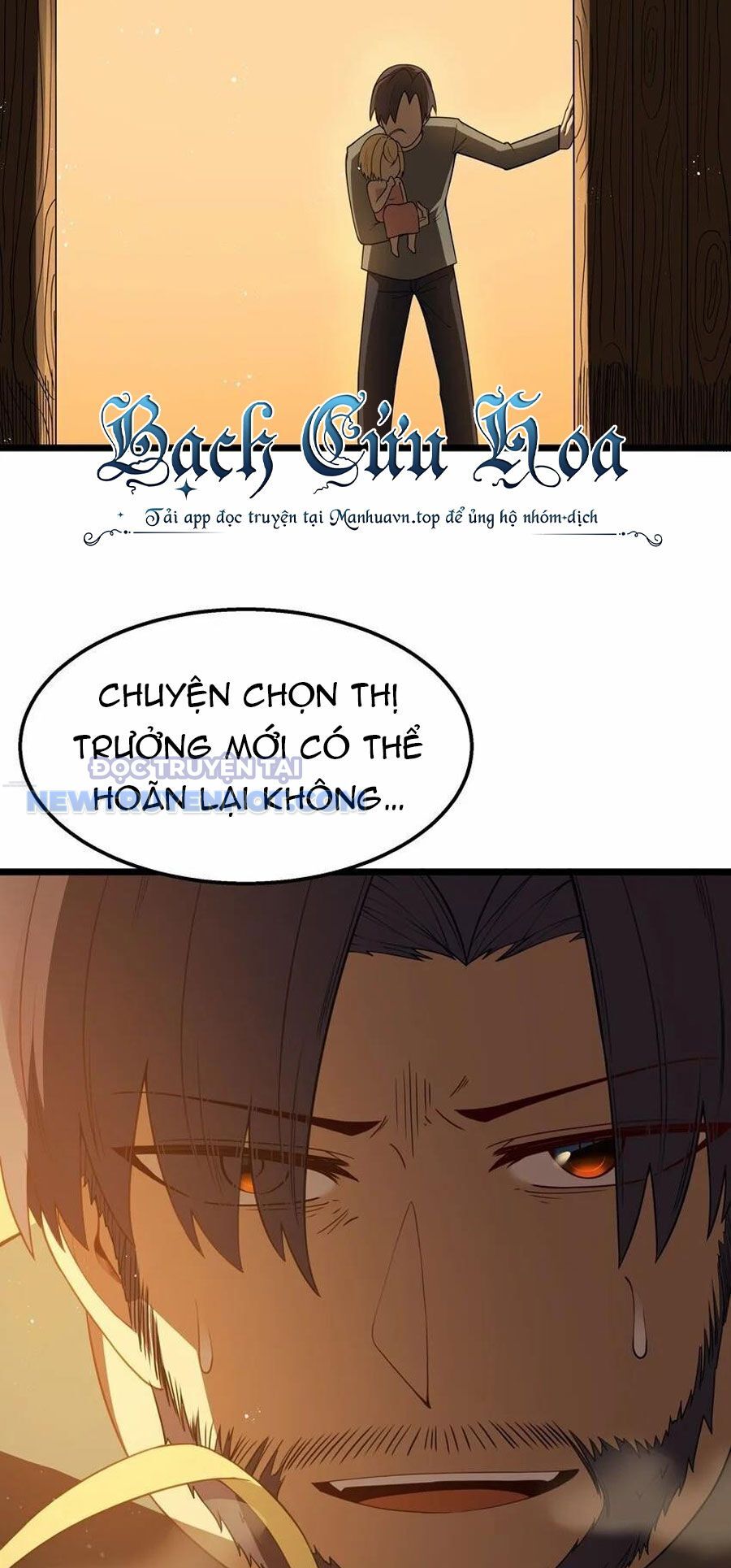 Dũng Giả Này Là Người Theo Chủ Nghĩa Tiền Tài Chí Thượng - Chapter 33 - Page 23