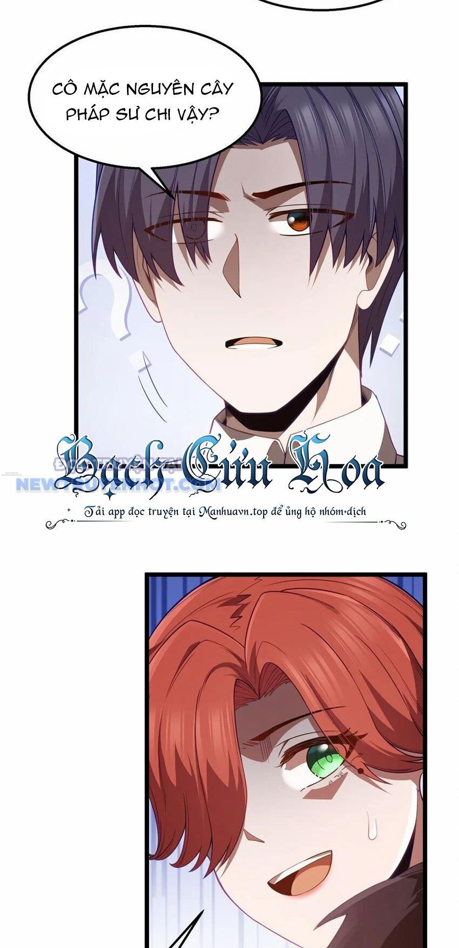 Dũng Giả Này Là Người Theo Chủ Nghĩa Tiền Tài Chí Thượng - Chapter 33 - Page 4