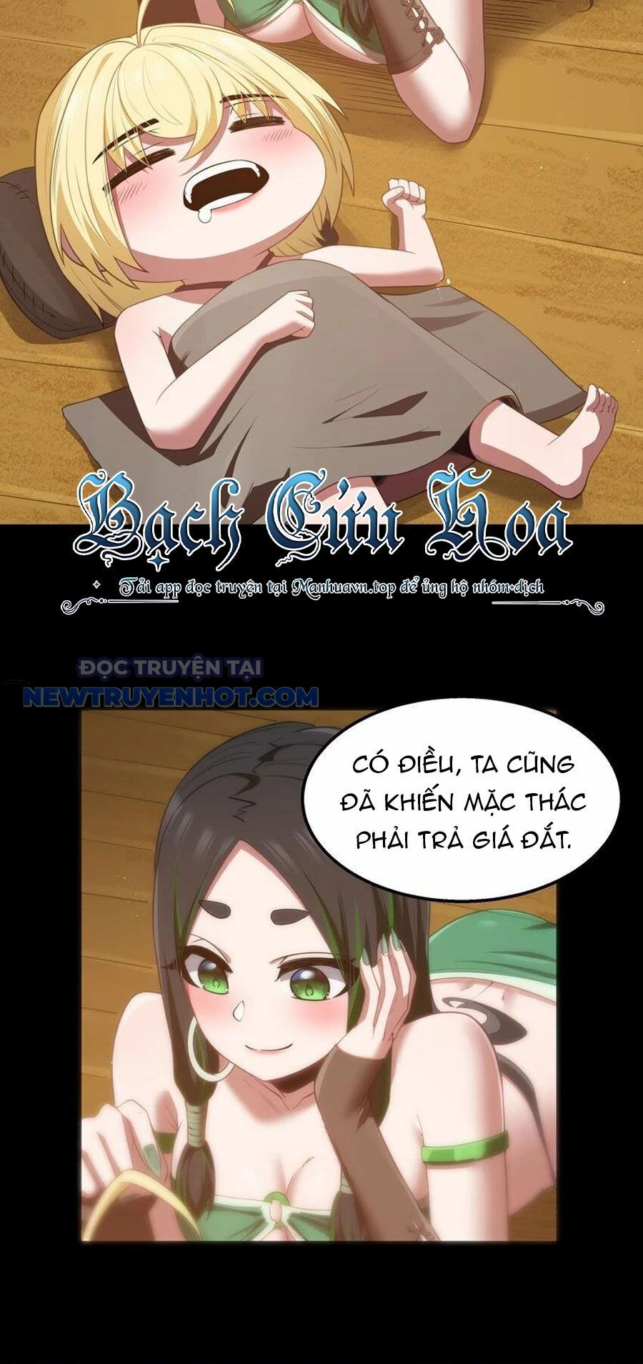 Dũng Giả Này Là Người Theo Chủ Nghĩa Tiền Tài Chí Thượng - Chapter 33 - Page 56