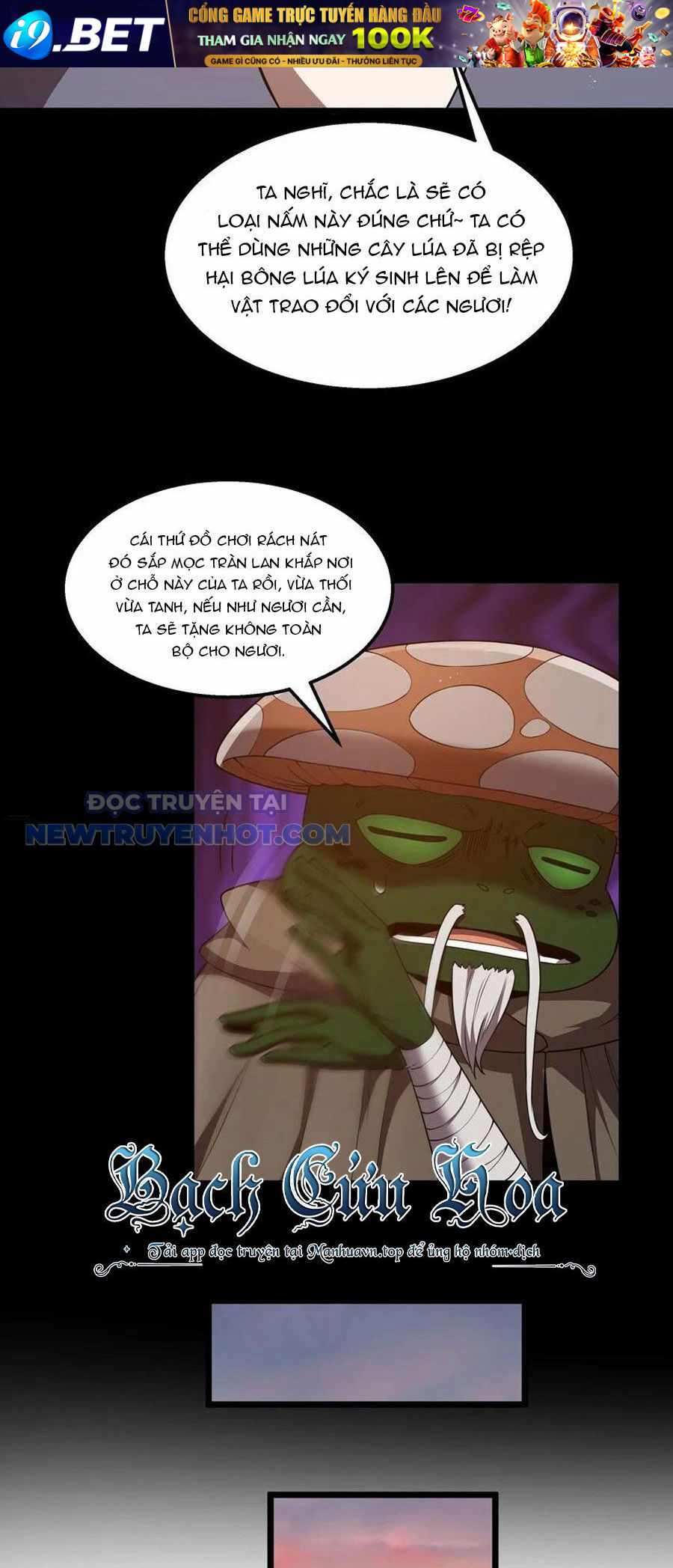 Dũng Giả Này Là Người Theo Chủ Nghĩa Tiền Tài Chí Thượng - Chapter 34 - Page 16