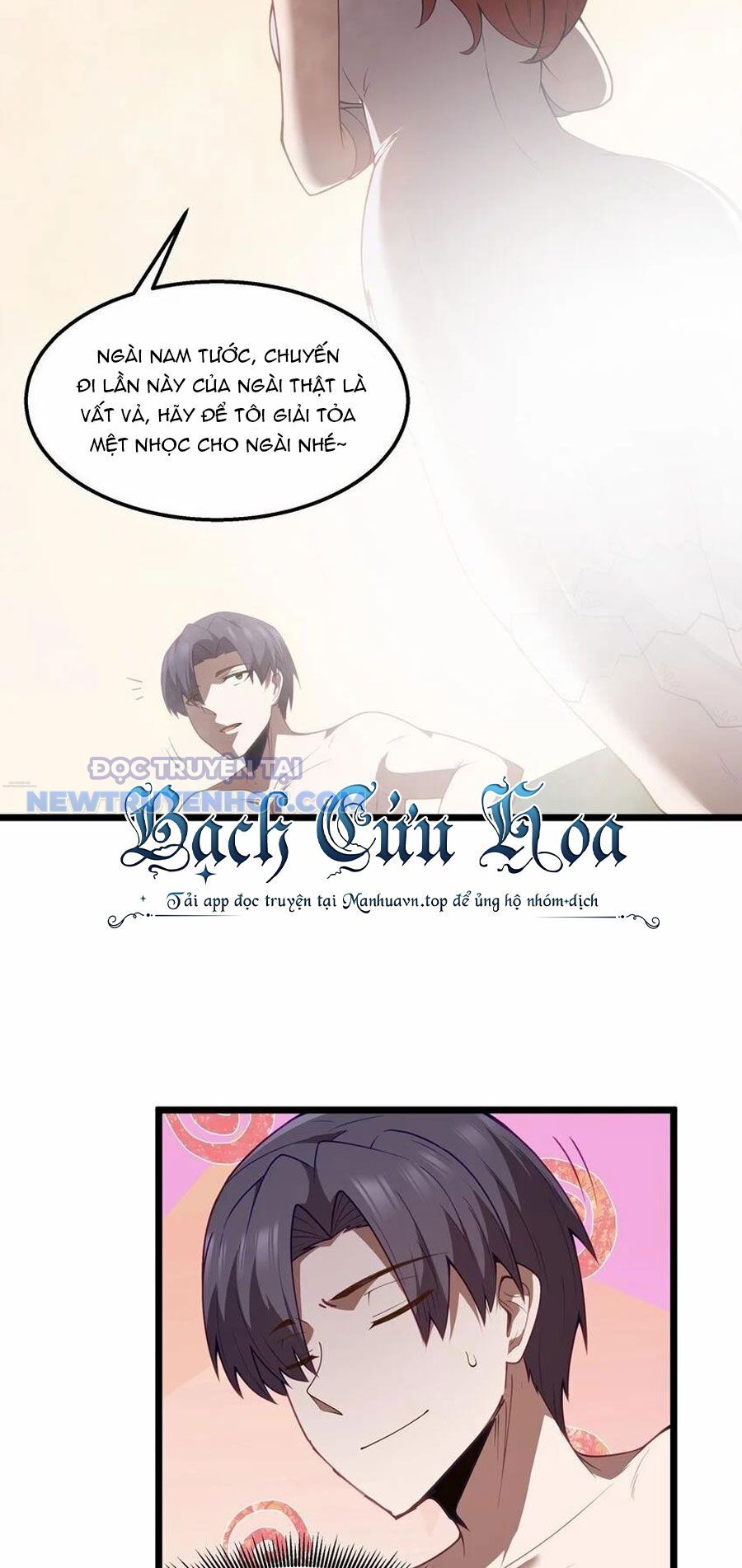 Dũng Giả Này Là Người Theo Chủ Nghĩa Tiền Tài Chí Thượng - Chapter 34 - Page 20