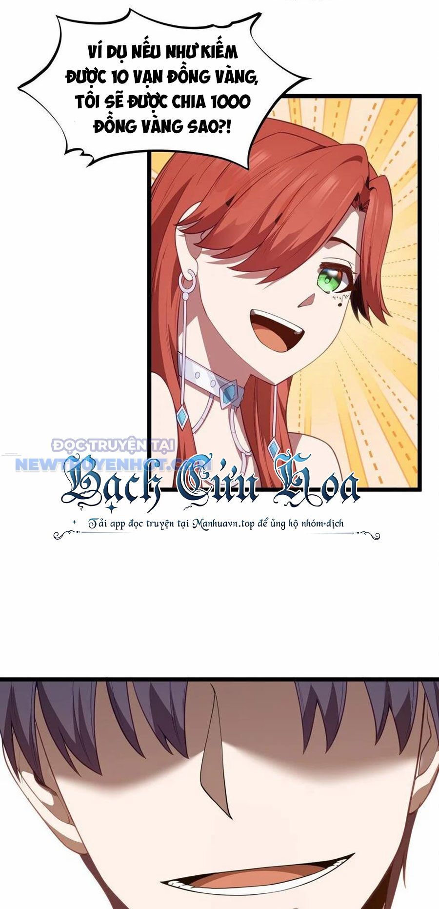 Dũng Giả Này Là Người Theo Chủ Nghĩa Tiền Tài Chí Thượng - Chapter 34 - Page 54