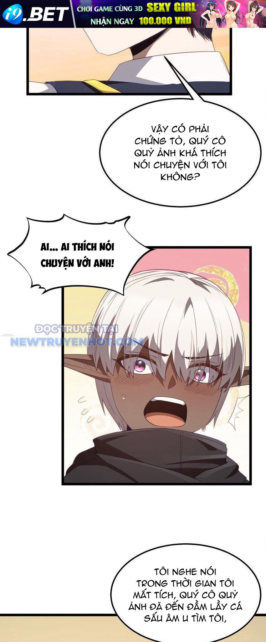 Dũng Giả Này Là Người Theo Chủ Nghĩa Tiền Tài Chí Thượng - Chapter 37 - Page 35