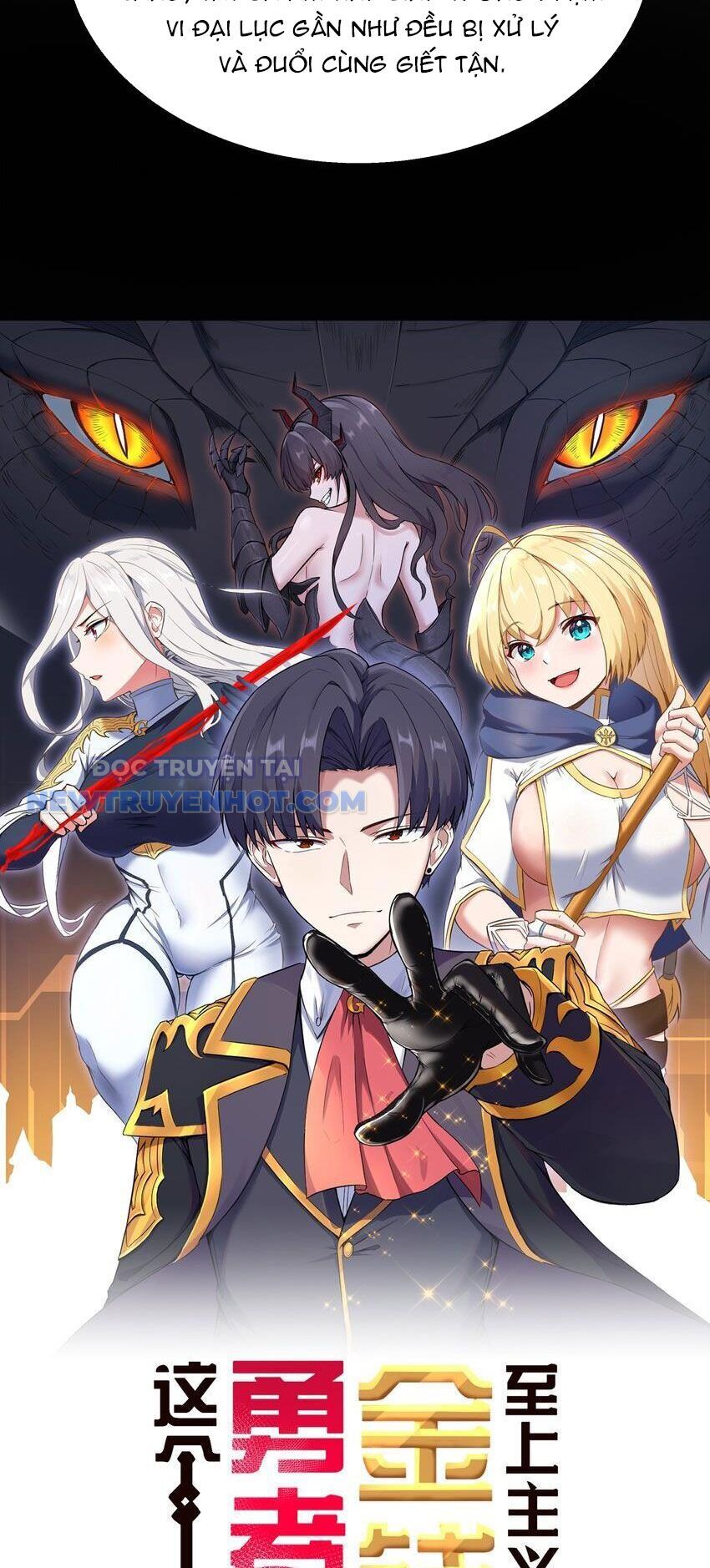 Dũng Giả Này Là Người Theo Chủ Nghĩa Tiền Tài Chí Thượng - Chapter 38 - Page 4