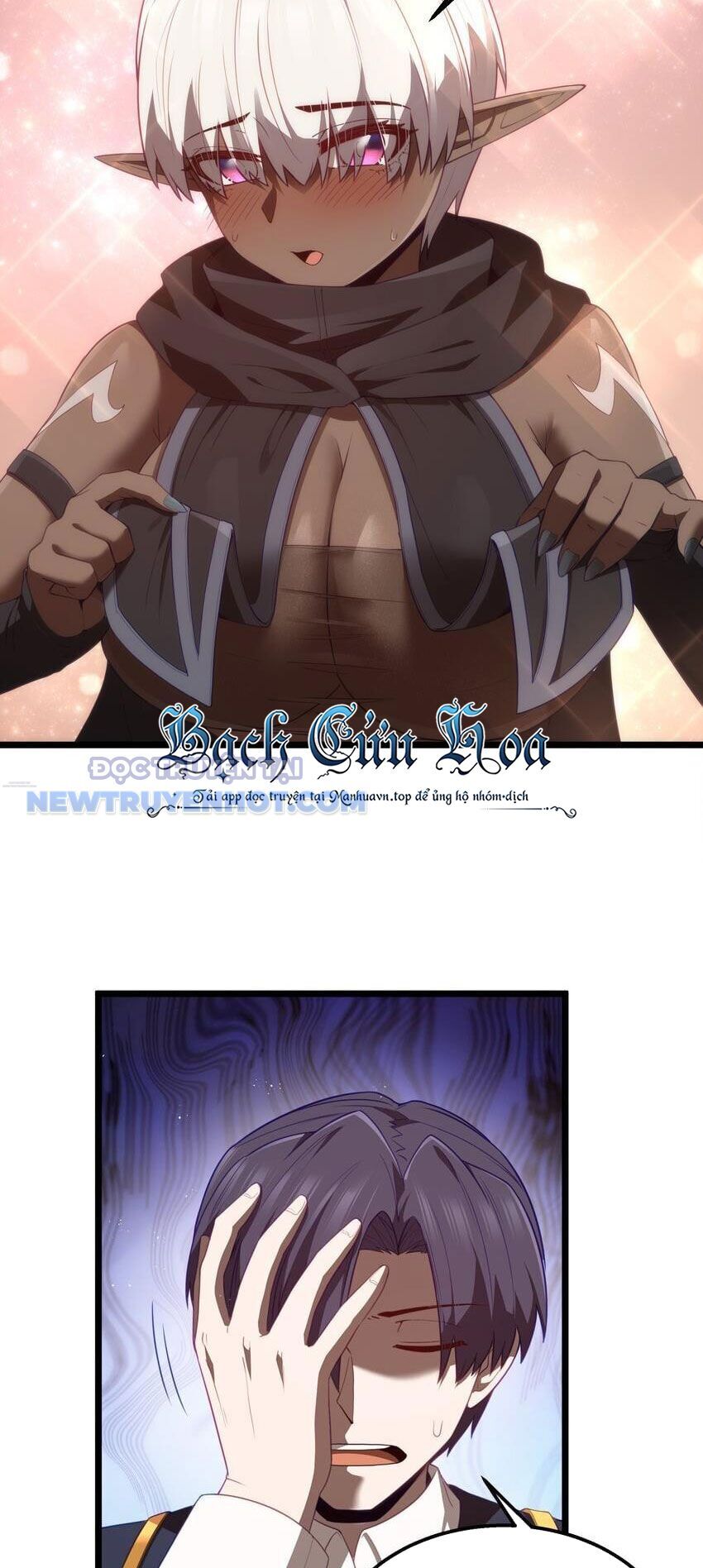 Dũng Giả Này Là Người Theo Chủ Nghĩa Tiền Tài Chí Thượng - Chapter 38 - Page 43