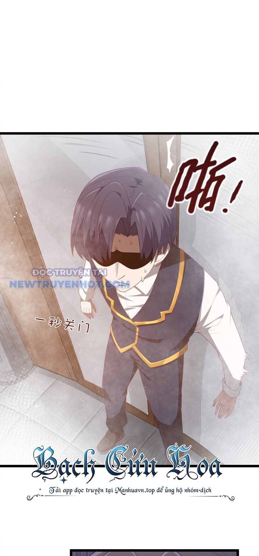 Dũng Giả Này Là Người Theo Chủ Nghĩa Tiền Tài Chí Thượng - Chapter 39 - Page 21