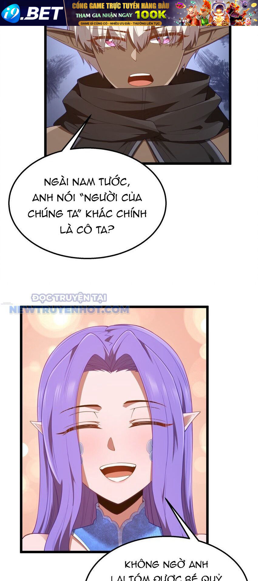Dũng Giả Này Là Người Theo Chủ Nghĩa Tiền Tài Chí Thượng - Chapter 39 - Page 27
