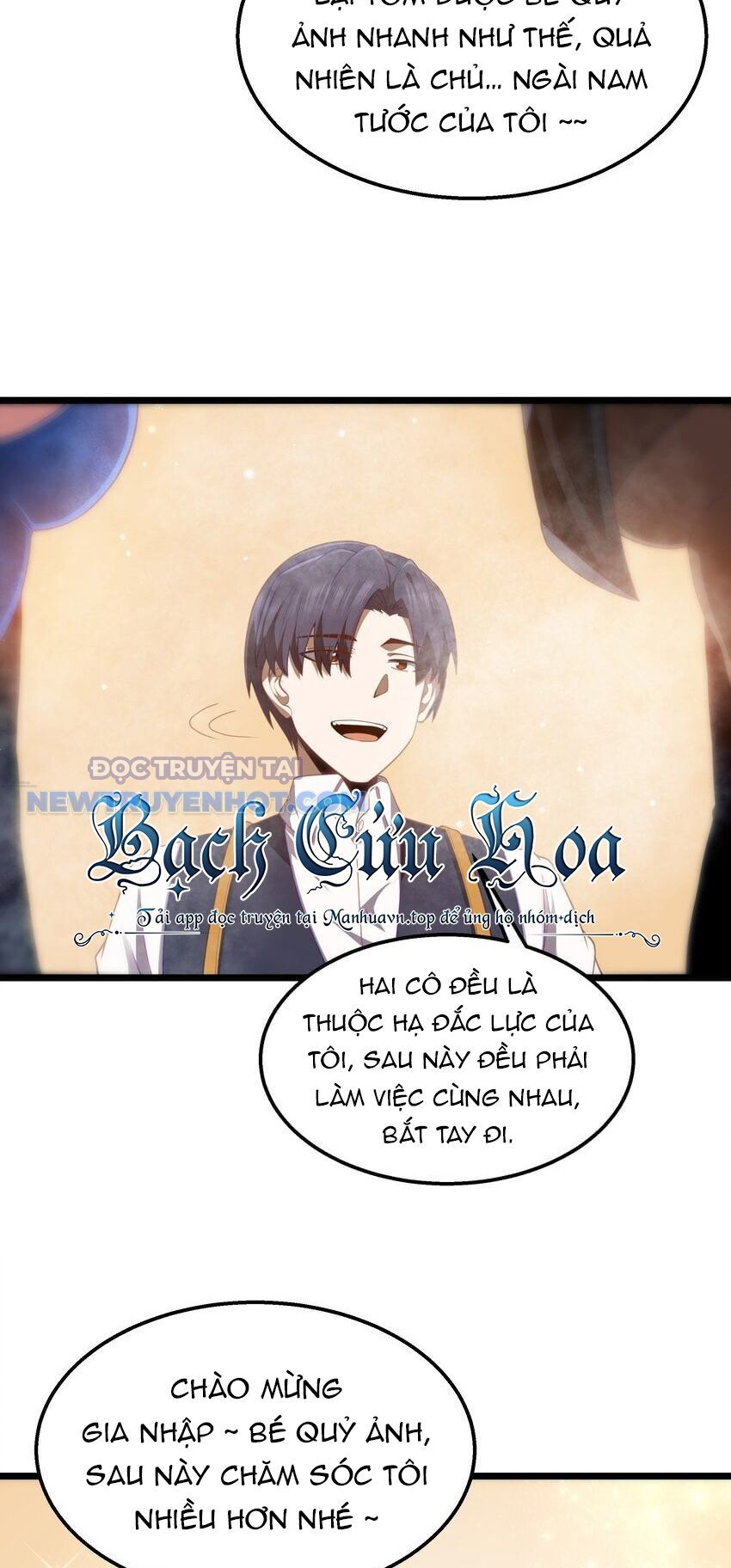 Dũng Giả Này Là Người Theo Chủ Nghĩa Tiền Tài Chí Thượng - Chapter 39 - Page 28