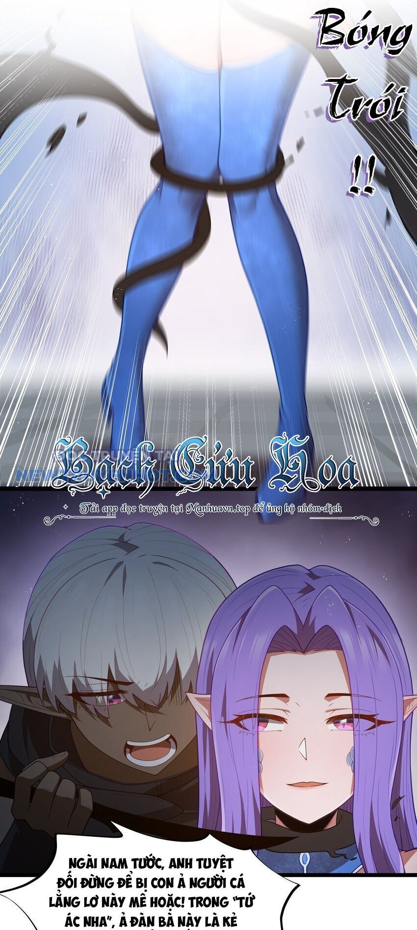 Dũng Giả Này Là Người Theo Chủ Nghĩa Tiền Tài Chí Thượng - Chapter 39 - Page 33