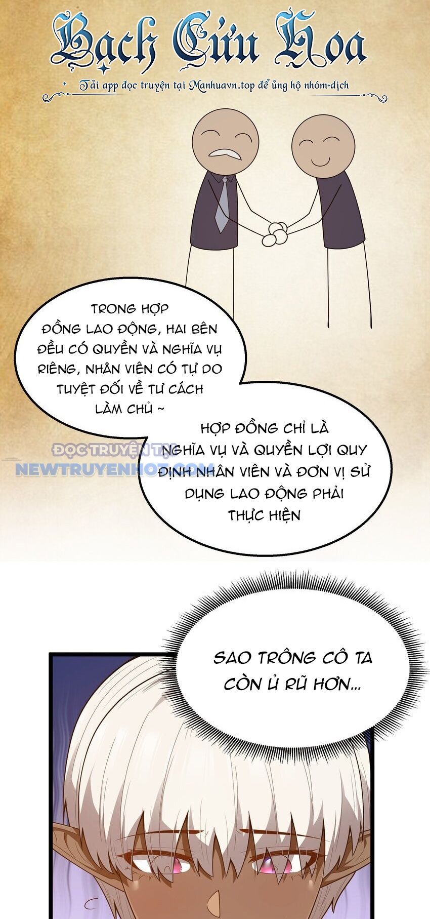 Dũng Giả Này Là Người Theo Chủ Nghĩa Tiền Tài Chí Thượng - Chapter 39 - Page 9