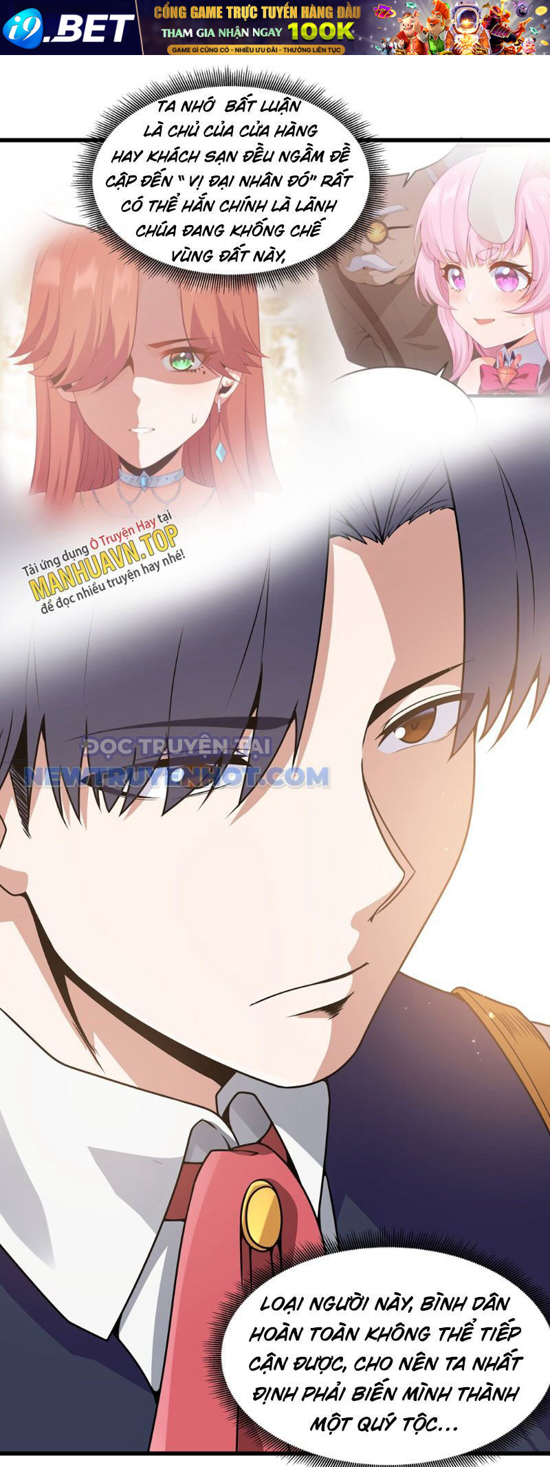 Dũng Giả Này Là Người Theo Chủ Nghĩa Tiền Tài Chí Thượng - Chapter 4 - Page 3