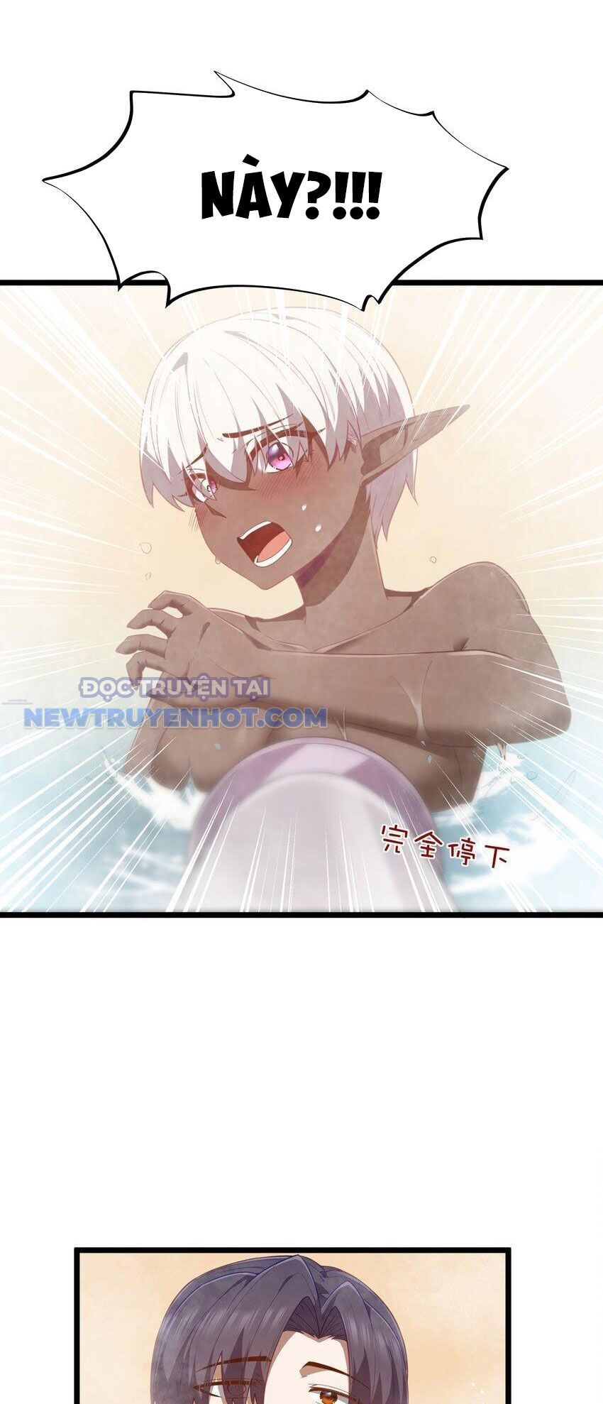 Dũng Giả Này Là Người Theo Chủ Nghĩa Tiền Tài Chí Thượng - Chapter 40 - Page 14