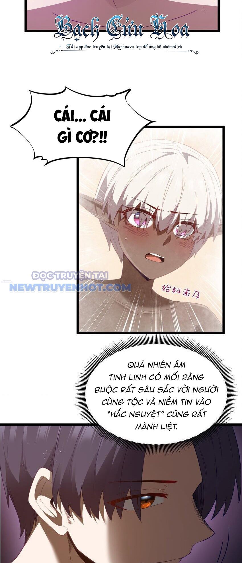 Dũng Giả Này Là Người Theo Chủ Nghĩa Tiền Tài Chí Thượng - Chapter 40 - Page 19