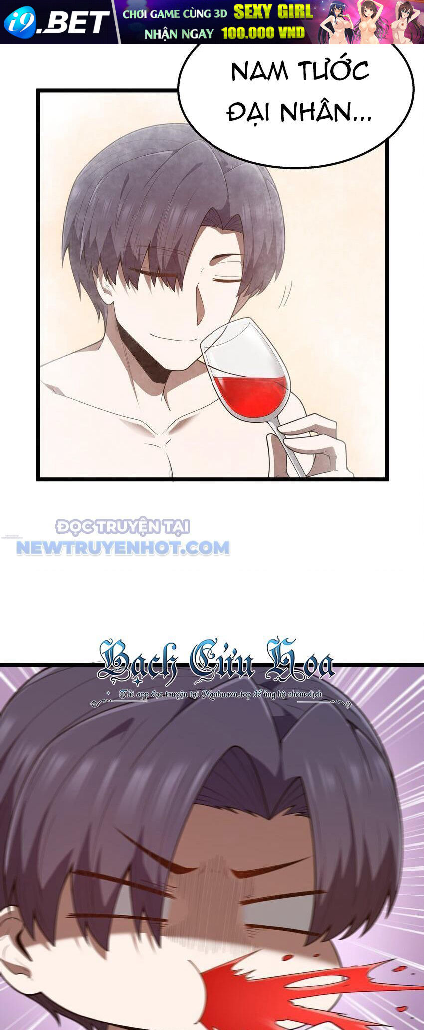 Dũng Giả Này Là Người Theo Chủ Nghĩa Tiền Tài Chí Thượng - Chapter 40 - Page 27