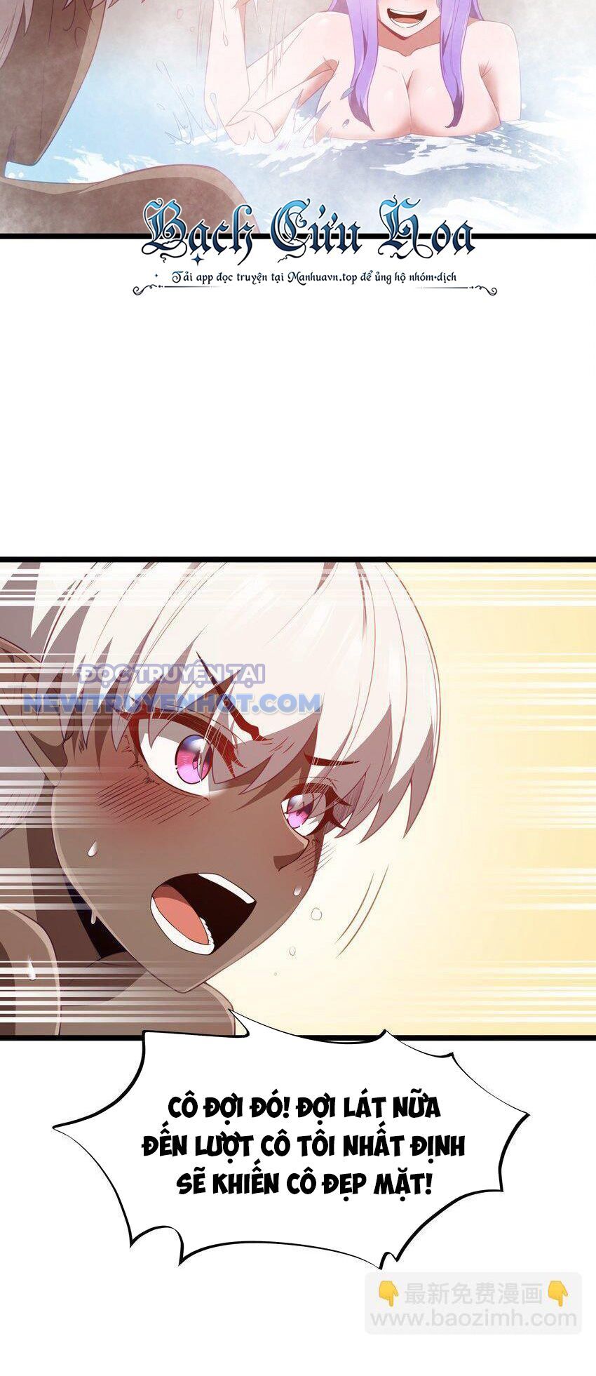 Dũng Giả Này Là Người Theo Chủ Nghĩa Tiền Tài Chí Thượng - Chapter 40 - Page 33