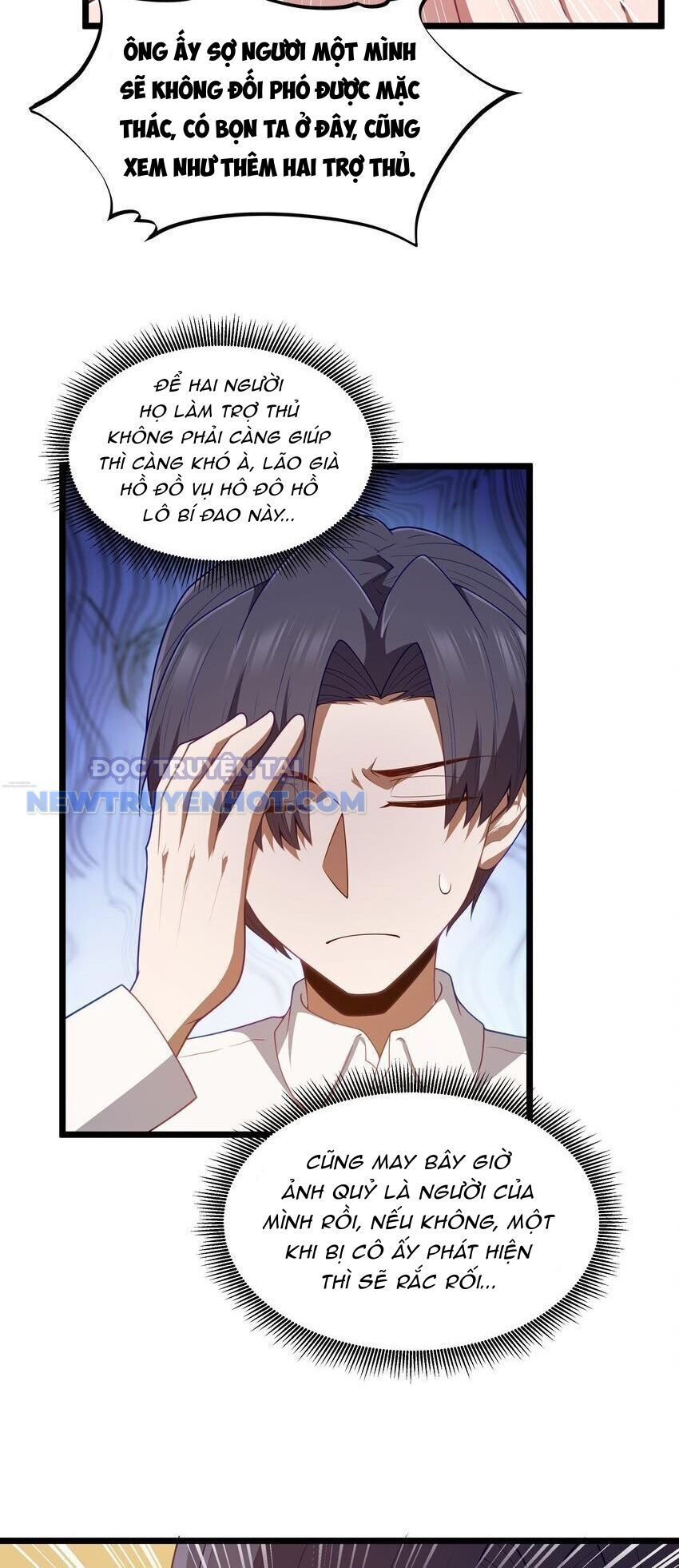 Dũng Giả Này Là Người Theo Chủ Nghĩa Tiền Tài Chí Thượng - Chapter 41 - Page 16