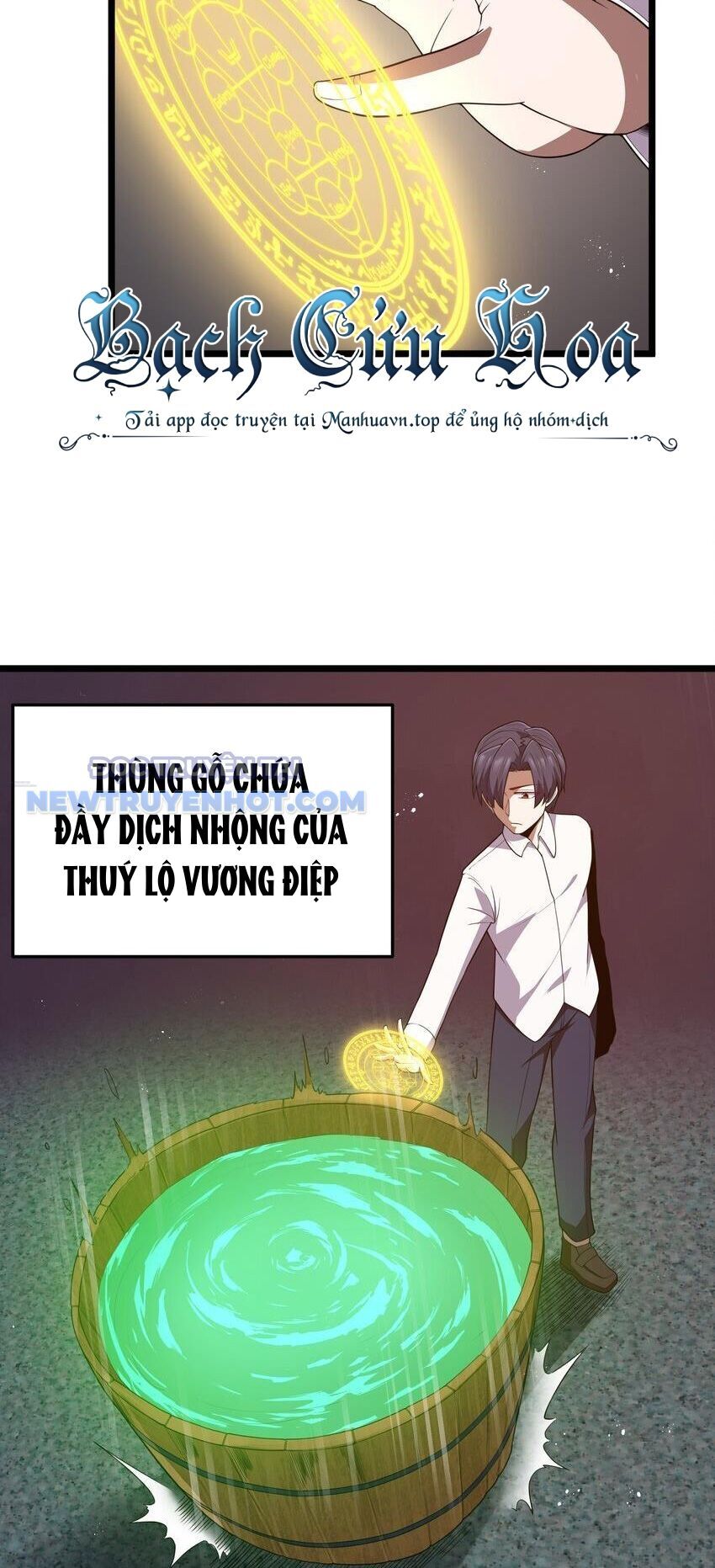 Dũng Giả Này Là Người Theo Chủ Nghĩa Tiền Tài Chí Thượng - Chapter 41 - Page 21