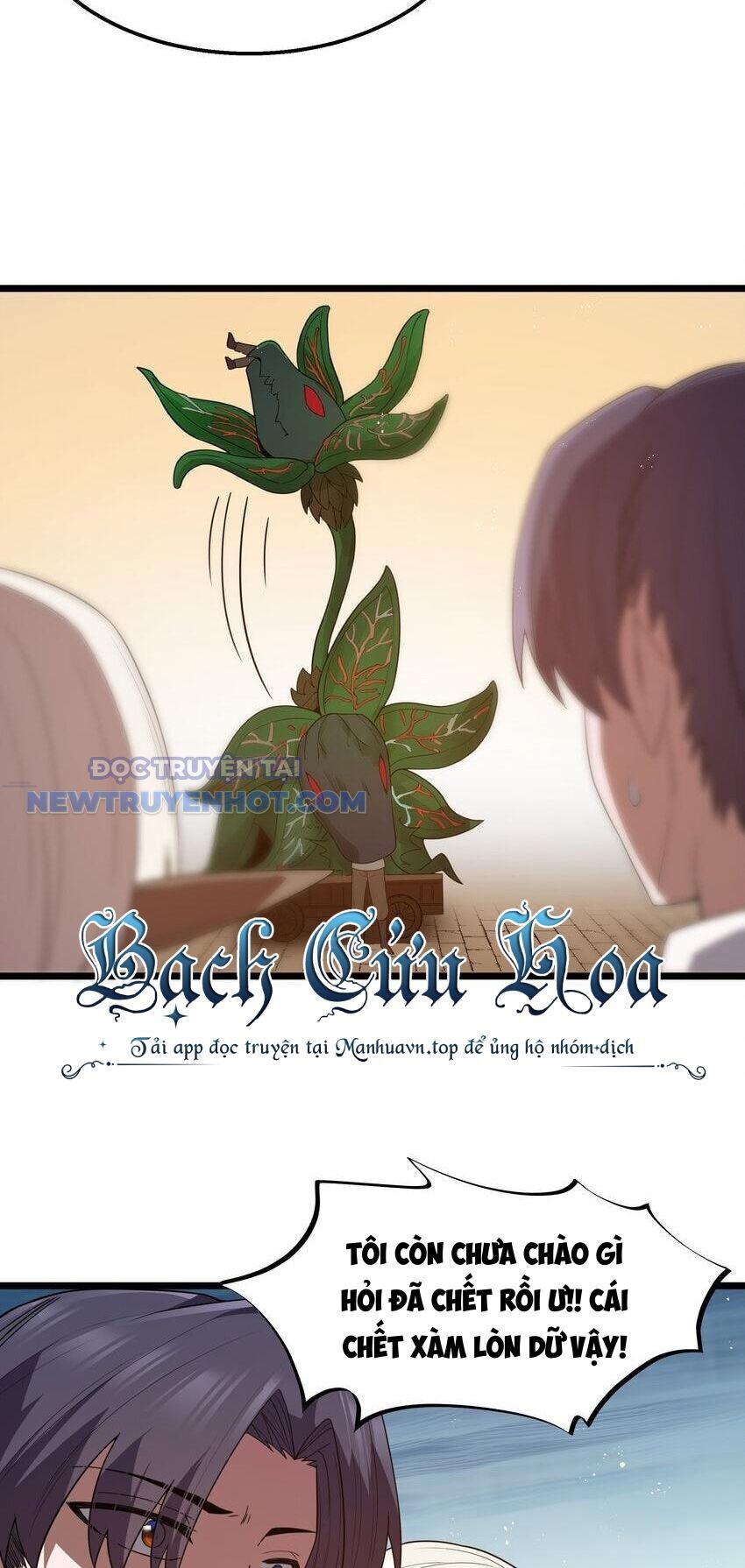 Dũng Giả Này Là Người Theo Chủ Nghĩa Tiền Tài Chí Thượng - Chapter 41 - Page 47