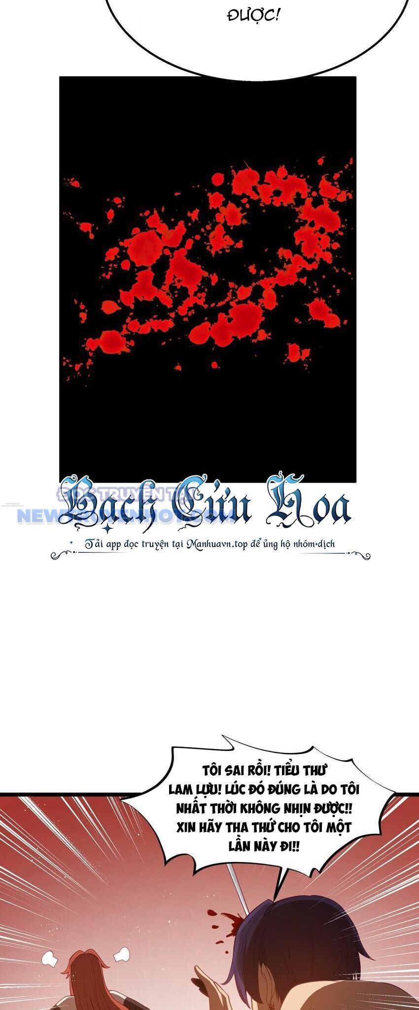 Dũng Giả Này Là Người Theo Chủ Nghĩa Tiền Tài Chí Thượng - Chapter 42 - Page 19