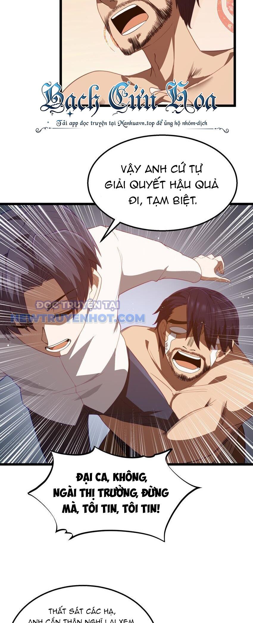 Dũng Giả Này Là Người Theo Chủ Nghĩa Tiền Tài Chí Thượng - Chapter 42 - Page 23