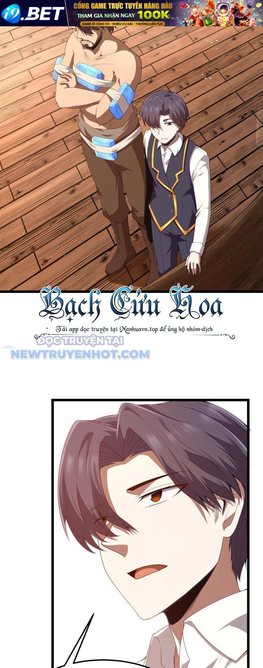 Dũng Giả Này Là Người Theo Chủ Nghĩa Tiền Tài Chí Thượng - Chapter 42 - Page 31