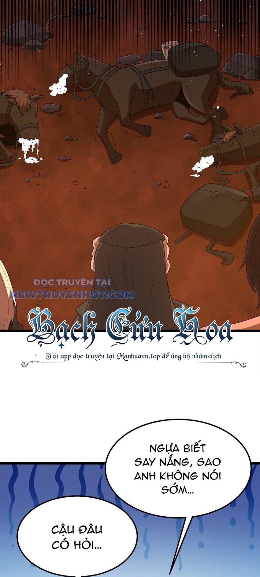 Dũng Giả Này Là Người Theo Chủ Nghĩa Tiền Tài Chí Thượng - Chapter 43 - Page 41