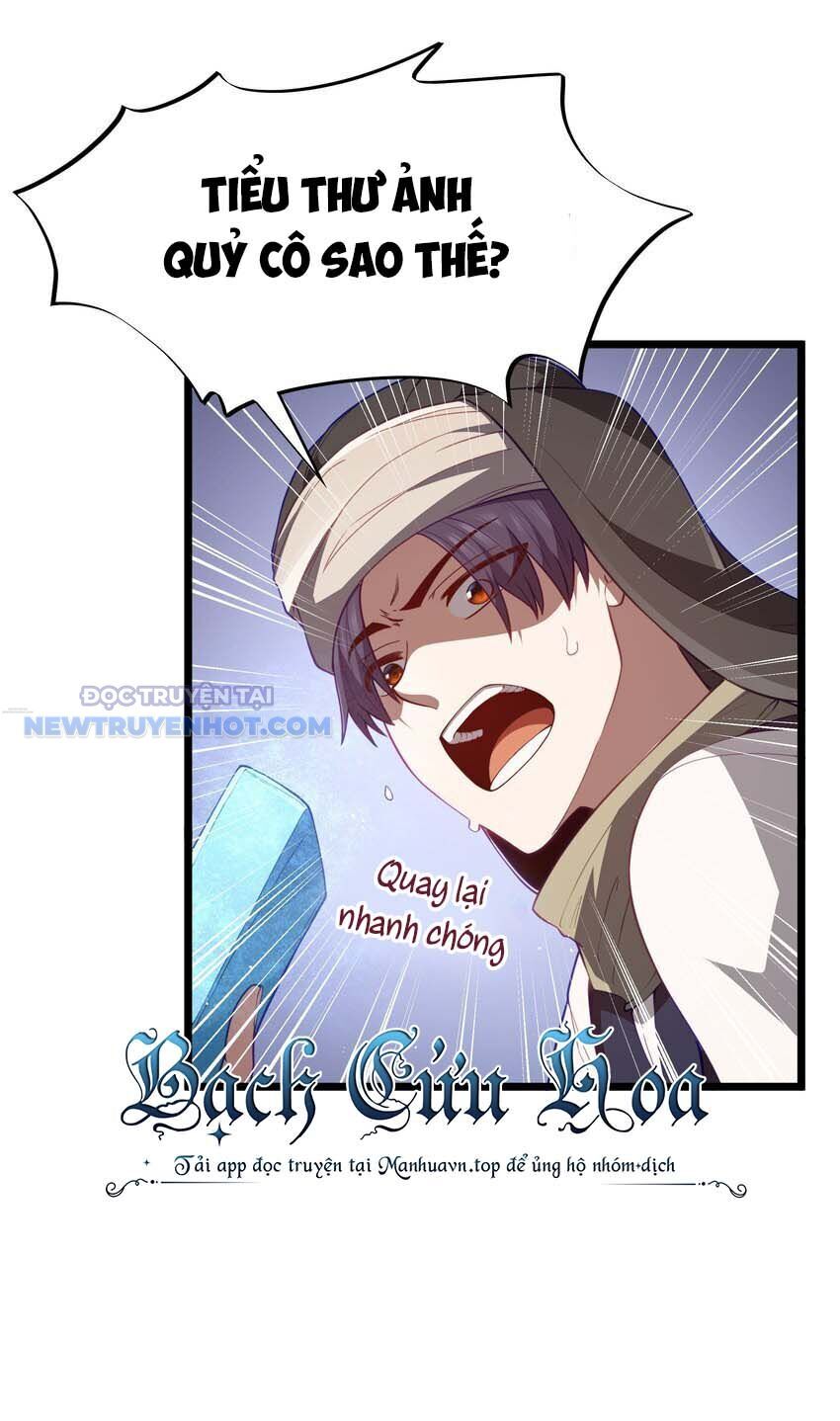 Dũng Giả Này Là Người Theo Chủ Nghĩa Tiền Tài Chí Thượng - Chapter 44 - Page 21