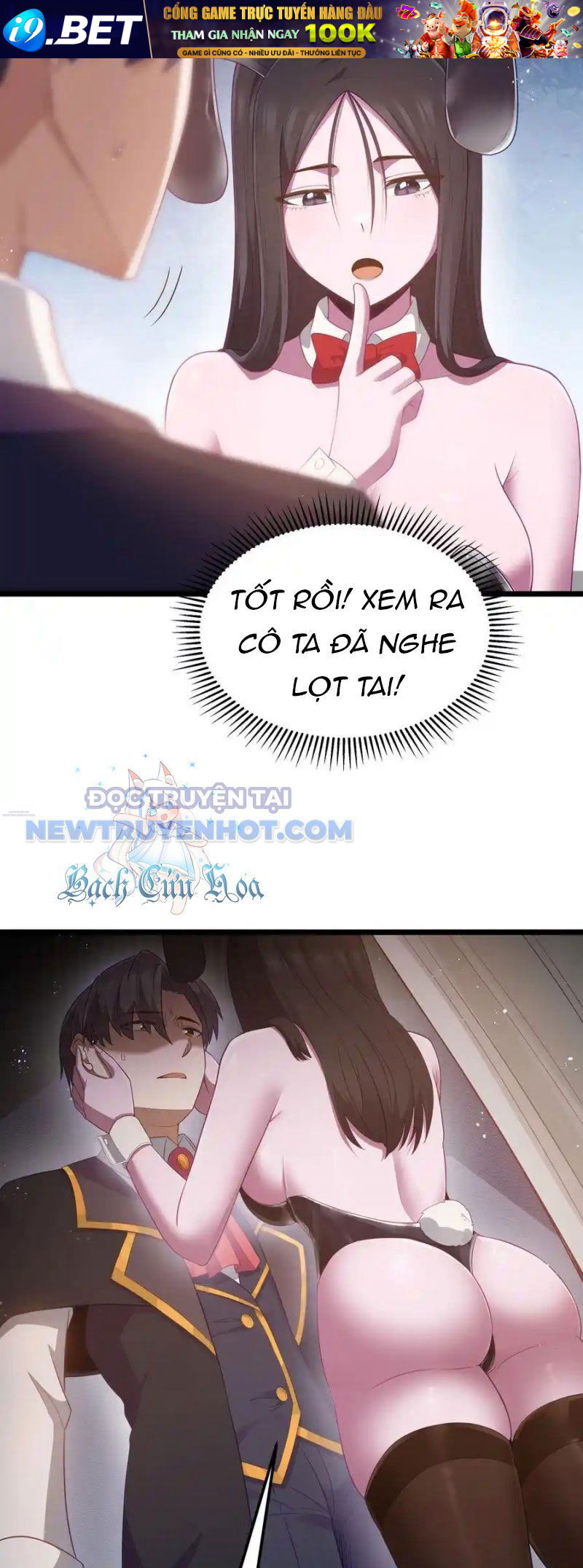 Dũng Giả Này Là Người Theo Chủ Nghĩa Tiền Tài Chí Thượng - Chapter 55 - Page 25