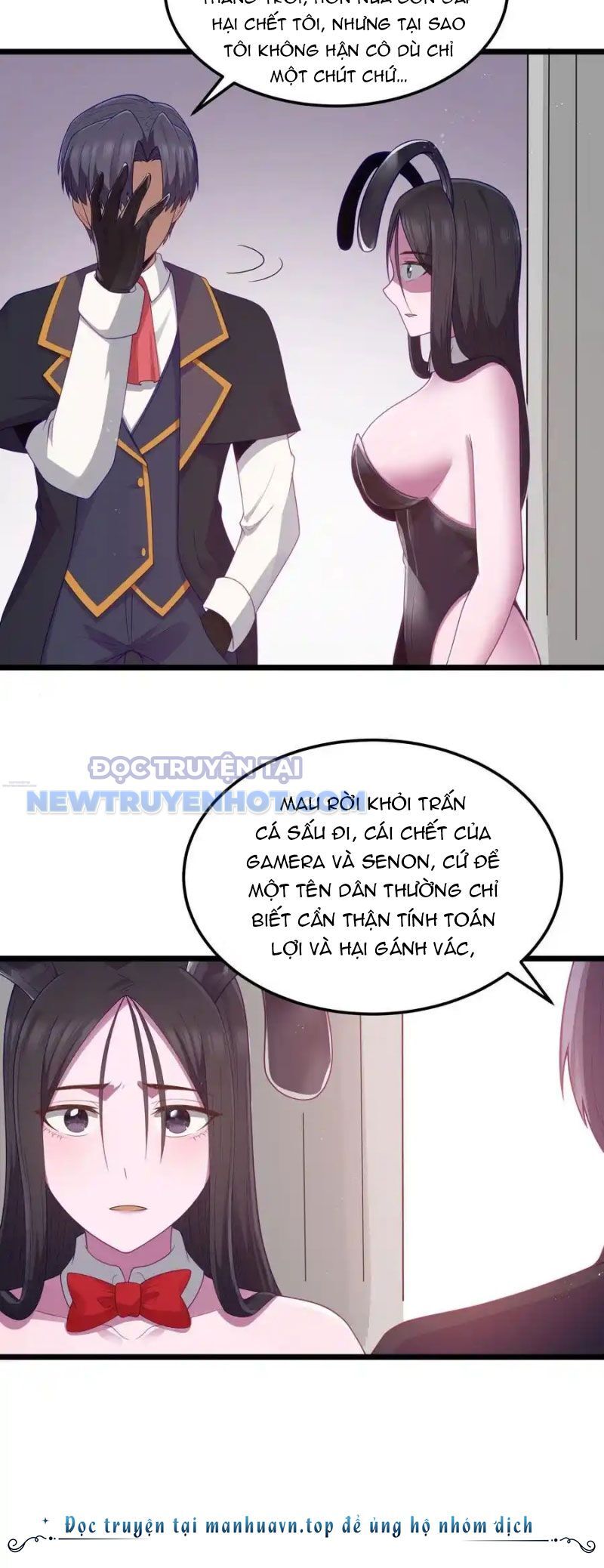 Dũng Giả Này Là Người Theo Chủ Nghĩa Tiền Tài Chí Thượng - Chapter 55 - Page 33