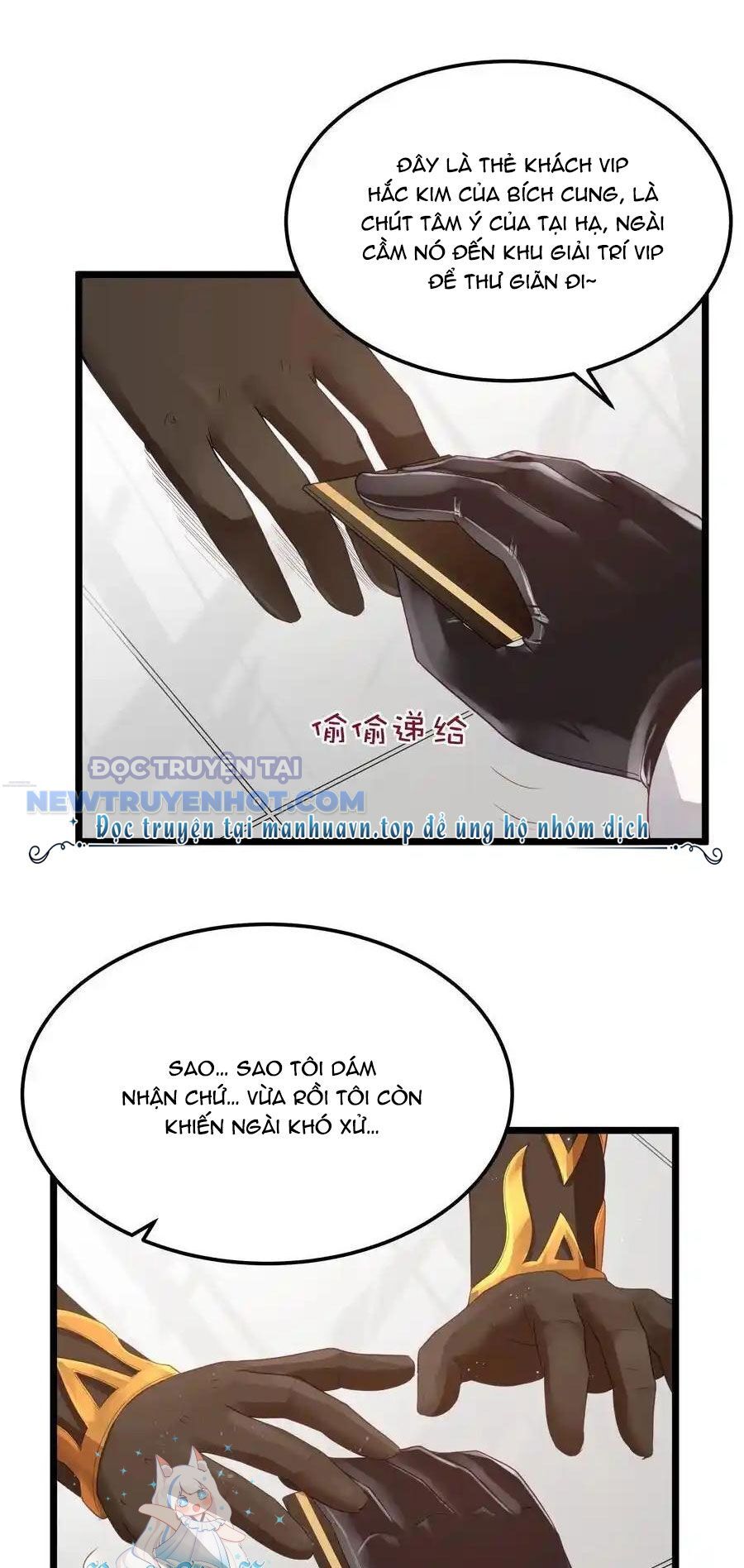 Dũng Giả Này Là Người Theo Chủ Nghĩa Tiền Tài Chí Thượng - Chapter 56 - Page 32