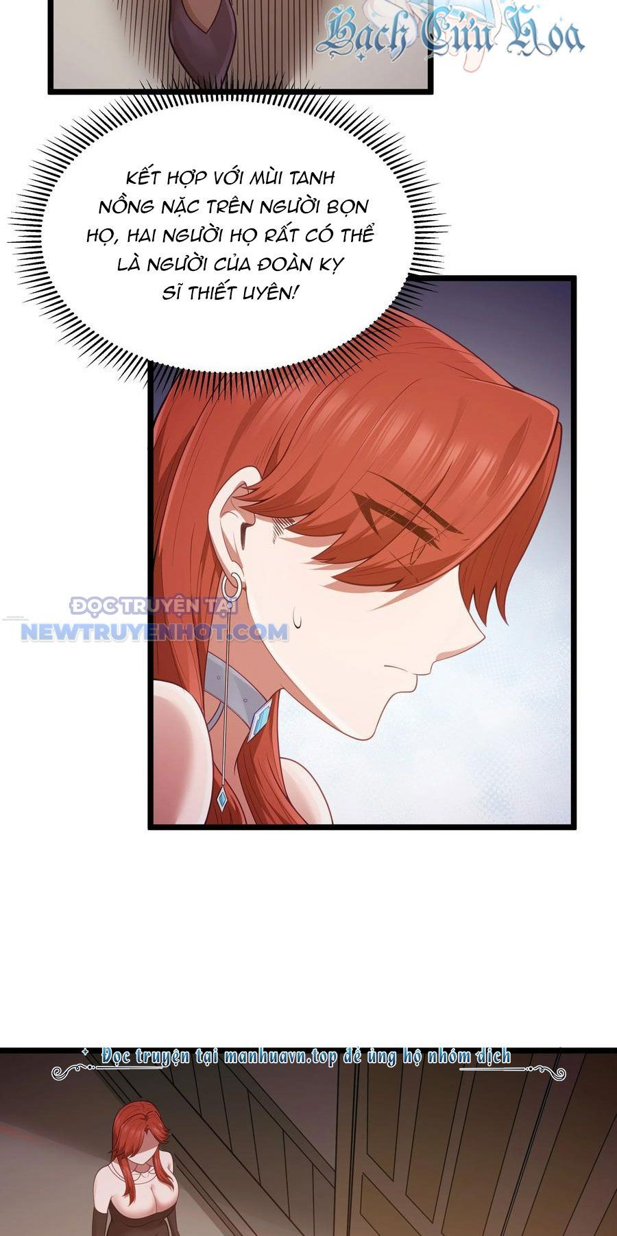 Dũng Giả Này Là Người Theo Chủ Nghĩa Tiền Tài Chí Thượng - Chapter 58 - Page 3