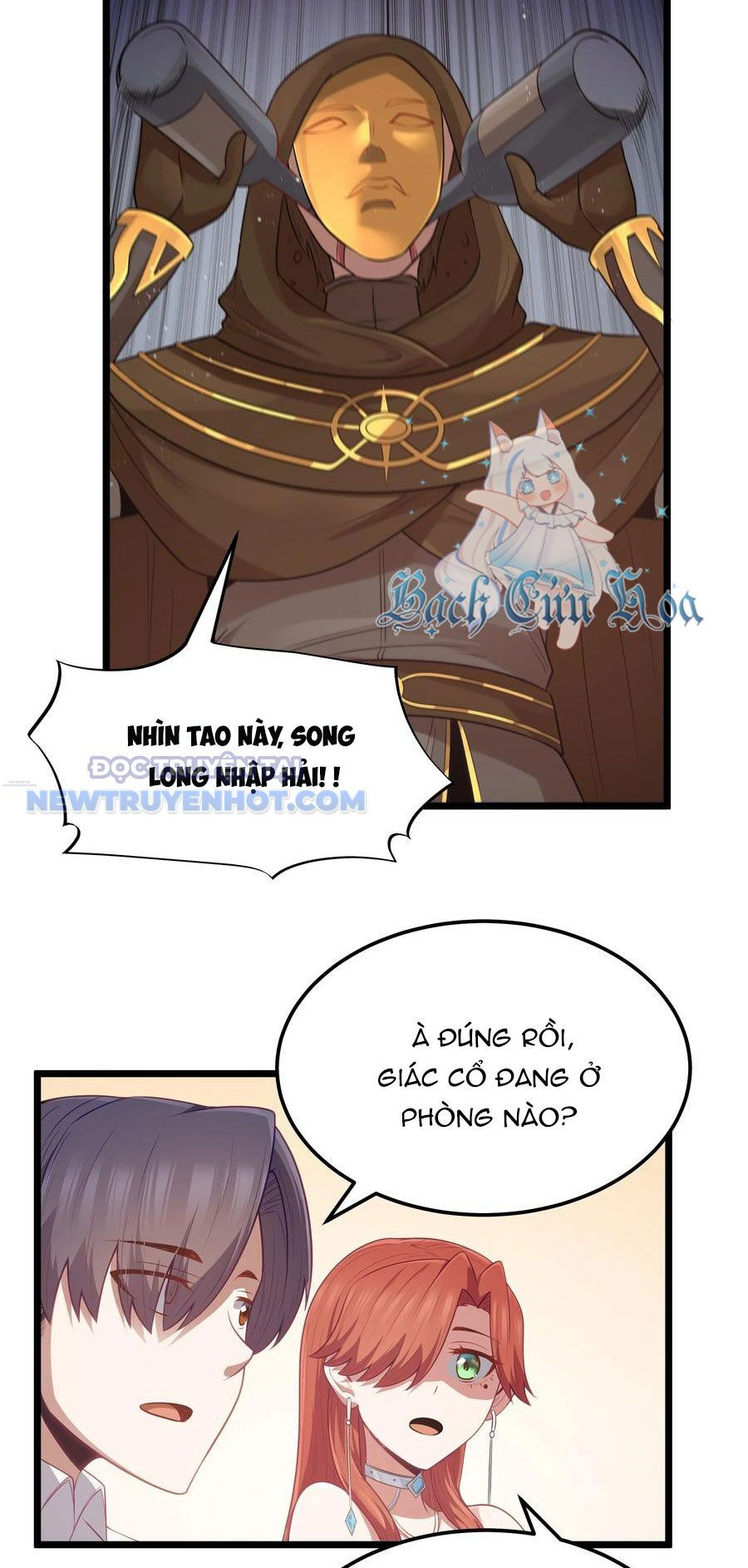 Dũng Giả Này Là Người Theo Chủ Nghĩa Tiền Tài Chí Thượng - Chapter 58 - Page 32