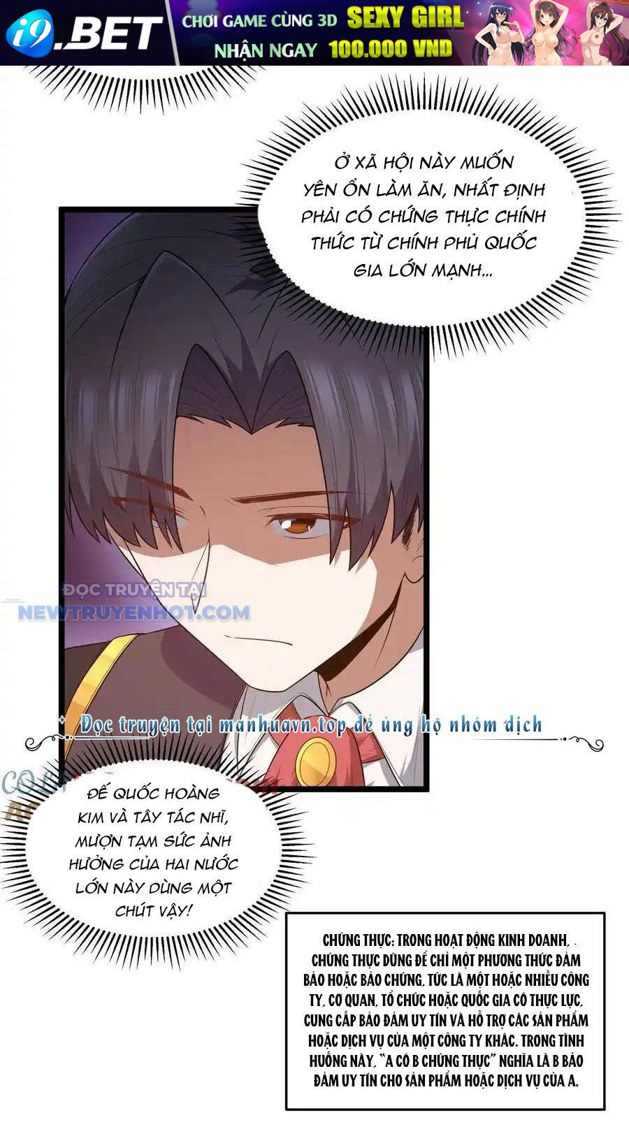 Dũng Giả Này Là Người Theo Chủ Nghĩa Tiền Tài Chí Thượng - Chapter 59 - Page 5