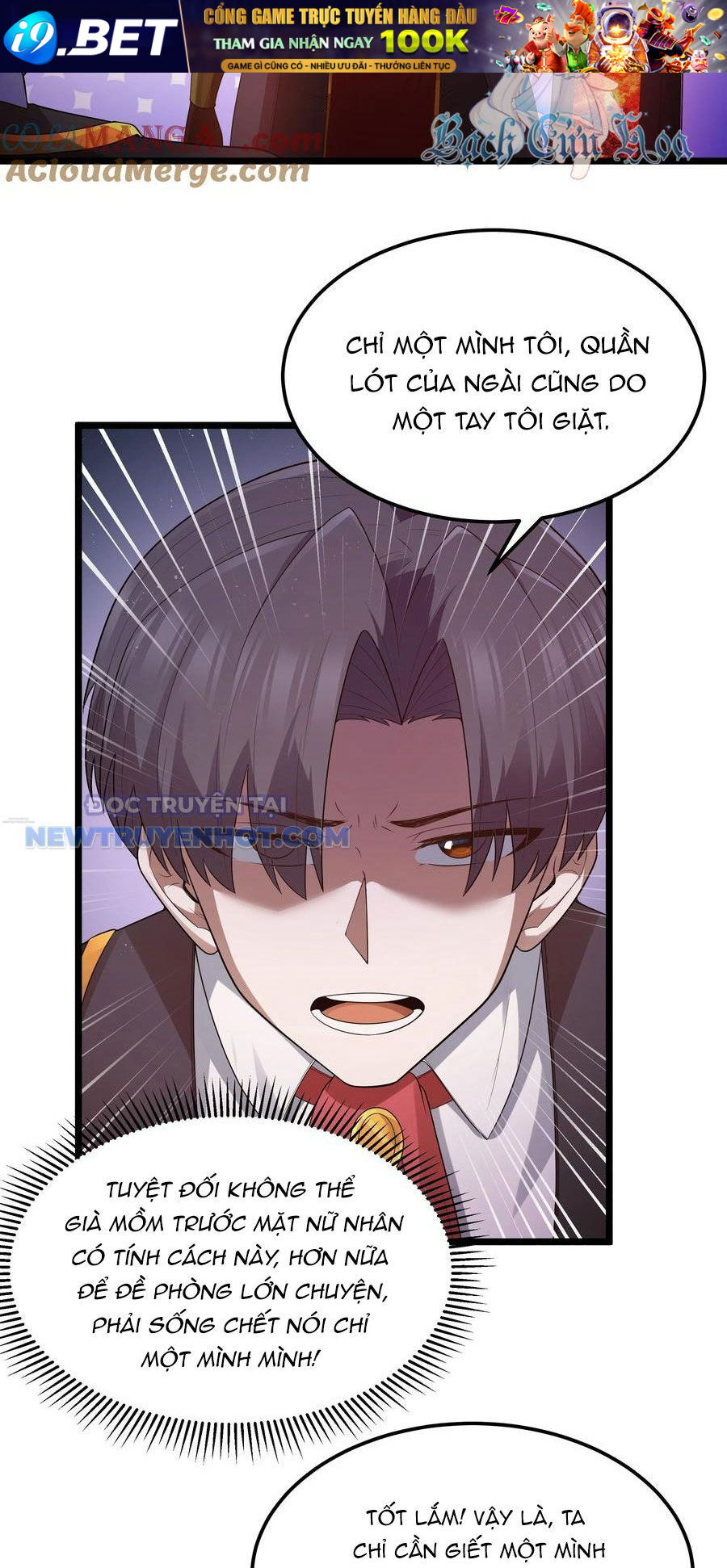 Dũng Giả Này Là Người Theo Chủ Nghĩa Tiền Tài Chí Thượng - Chapter 62 - Page 52