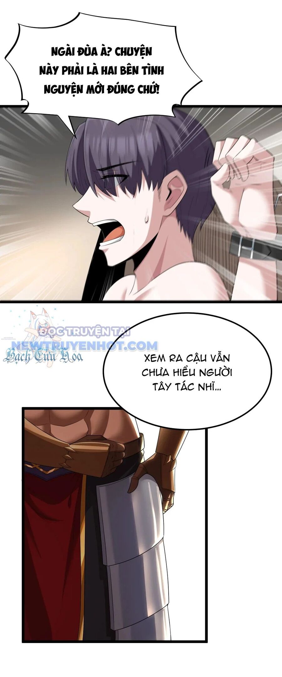 Dũng Giả Này Là Người Theo Chủ Nghĩa Tiền Tài Chí Thượng - Chapter 63 - Page 13