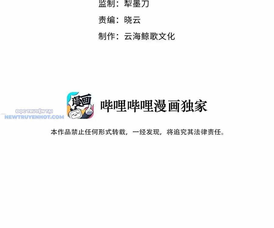 Dũng Giả Này Là Người Theo Chủ Nghĩa Tiền Tài Chí Thượng - Chapter 67 - Page 4