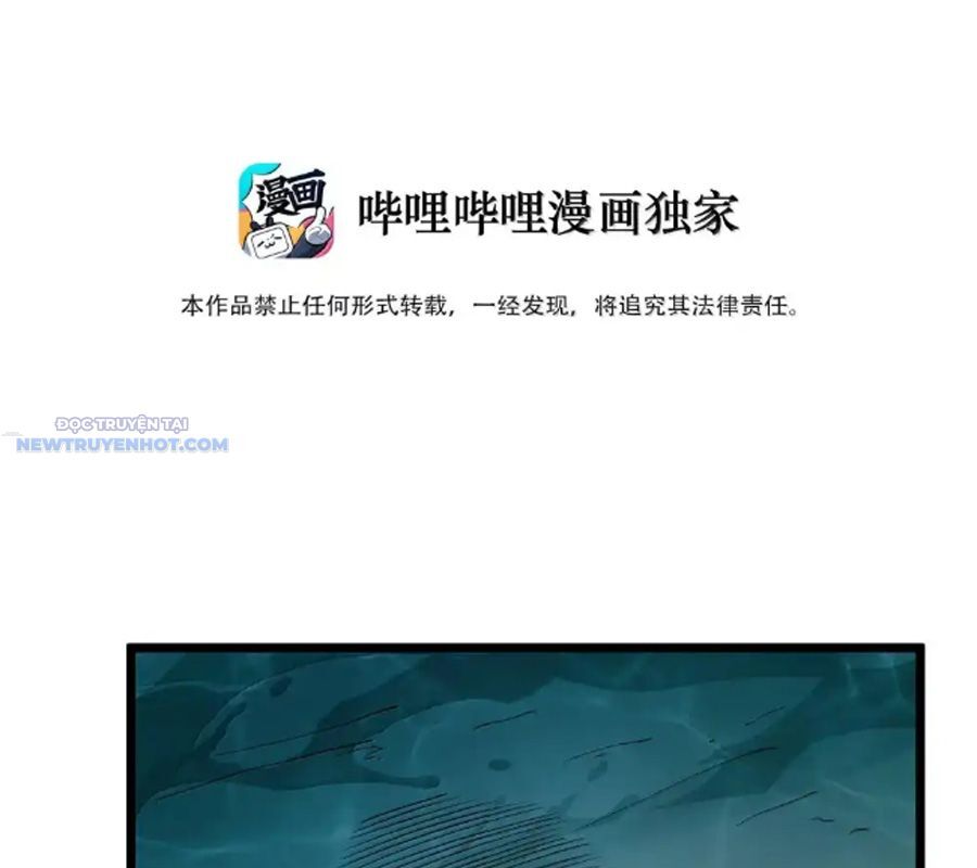 Dũng Giả Này Là Người Theo Chủ Nghĩa Tiền Tài Chí Thượng - Chapter 70 - Page 4