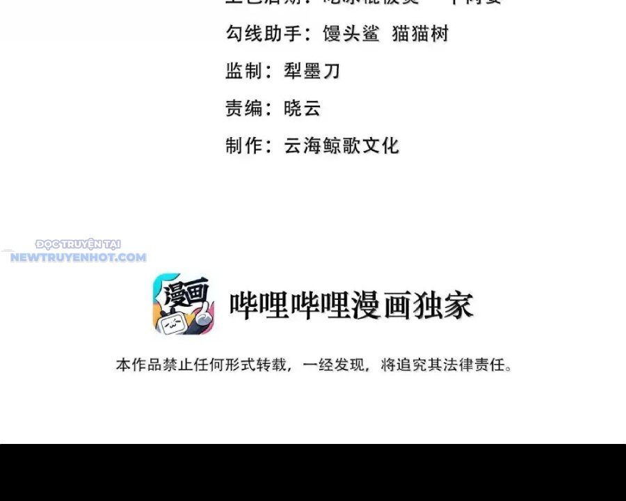 Dũng Giả Này Là Người Theo Chủ Nghĩa Tiền Tài Chí Thượng - Chapter 71 - Page 4