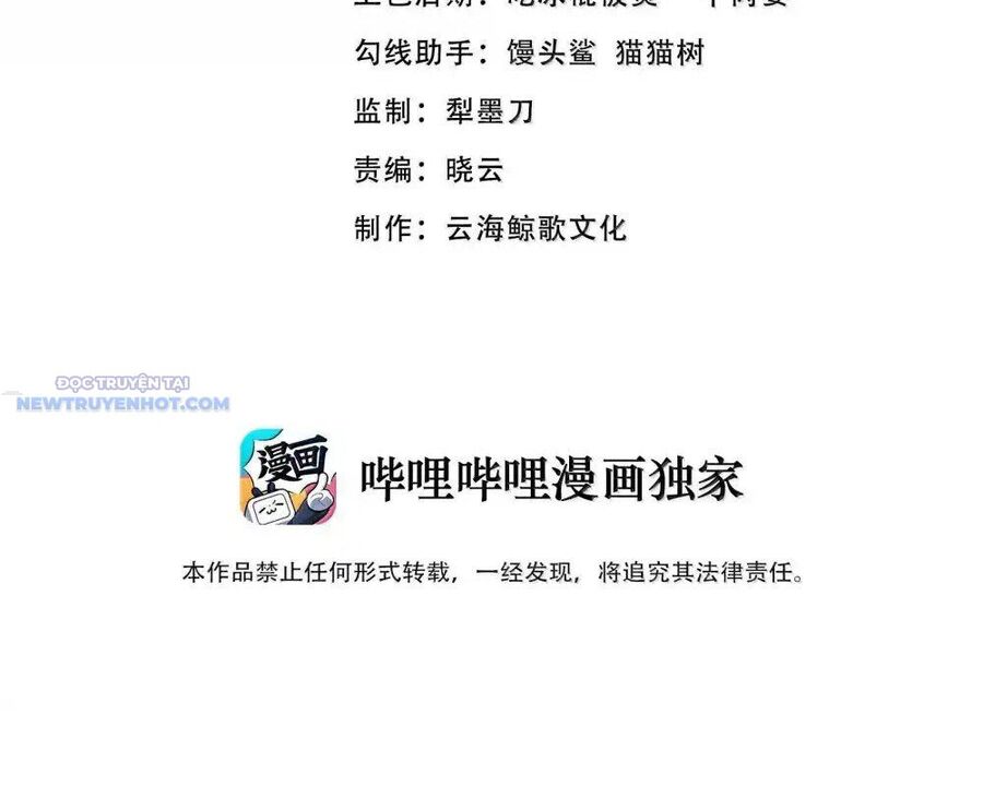 Dũng Giả Này Là Người Theo Chủ Nghĩa Tiền Tài Chí Thượng - Chapter 73 - Page 4