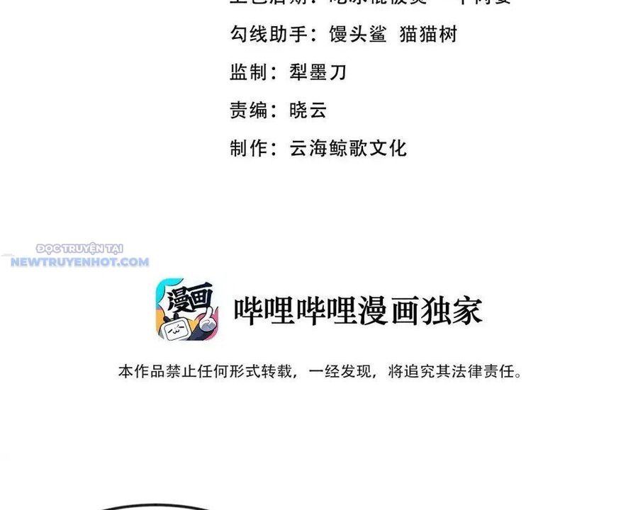 Dũng Giả Này Là Người Theo Chủ Nghĩa Tiền Tài Chí Thượng - Chapter 74 - Page 4