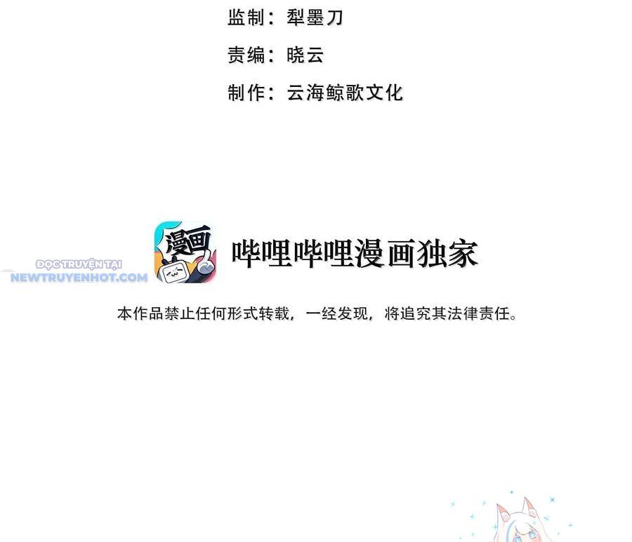 Dũng Giả Này Là Người Theo Chủ Nghĩa Tiền Tài Chí Thượng - Chapter 75 - Page 4