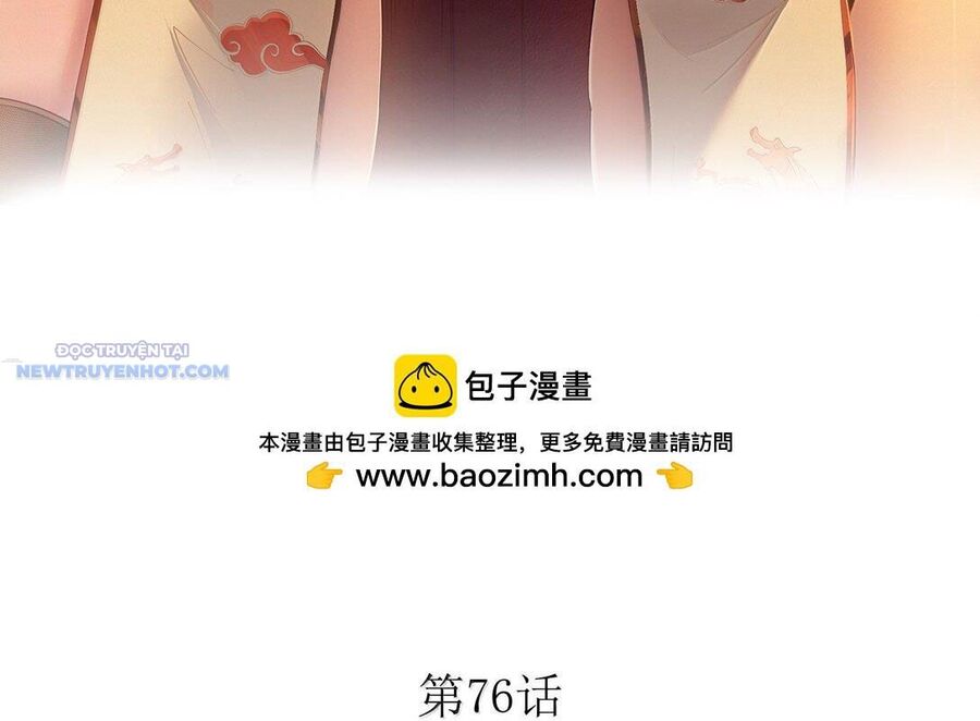 Dũng Giả Này Là Người Theo Chủ Nghĩa Tiền Tài Chí Thượng - Chapter 76 - Page 3