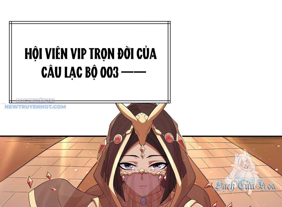 Dũng Giả Này Là Người Theo Chủ Nghĩa Tiền Tài Chí Thượng - Chapter 76 - Page 62