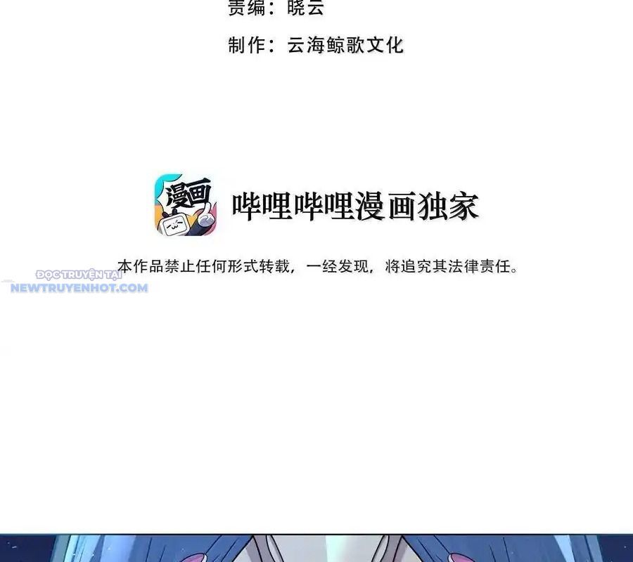 Dũng Giả Này Là Người Theo Chủ Nghĩa Tiền Tài Chí Thượng - Chapter 78 - Page 4