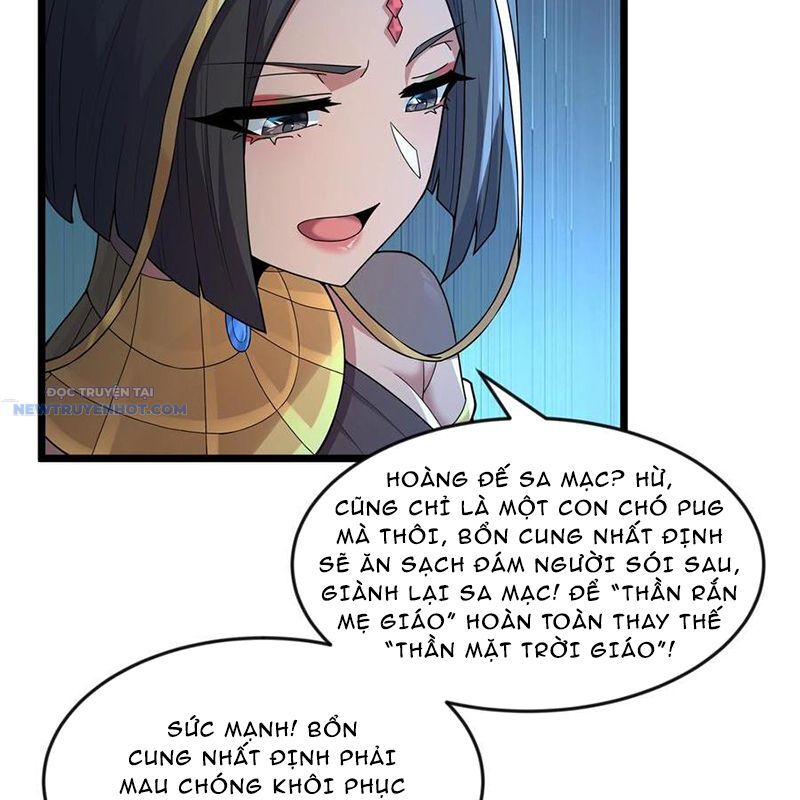 Dũng Giả Này Là Người Theo Chủ Nghĩa Tiền Tài Chí Thượng - Chapter 79 - Page 16