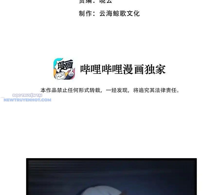 Dũng Giả Này Là Người Theo Chủ Nghĩa Tiền Tài Chí Thượng - Chapter 81 - Page 4