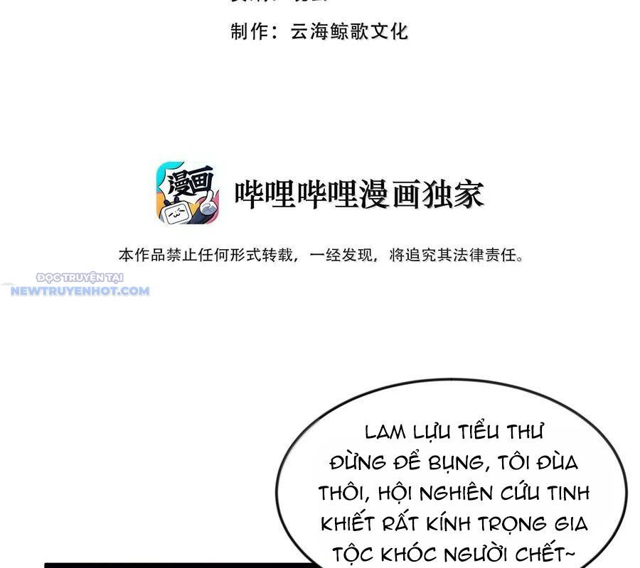 Dũng Giả Này Là Người Theo Chủ Nghĩa Tiền Tài Chí Thượng - Chapter 82 - Page 4