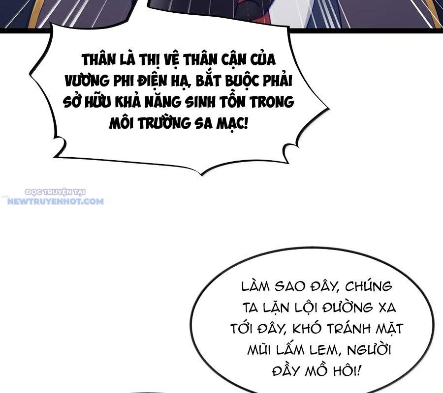 Dũng Giả Này Là Người Theo Chủ Nghĩa Tiền Tài Chí Thượng - Chapter 86 - Page 90