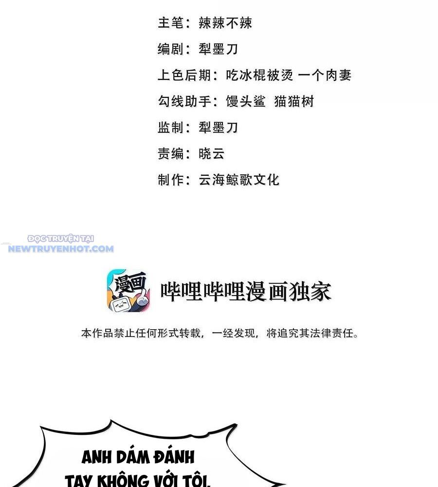 Dũng Giả Này Là Người Theo Chủ Nghĩa Tiền Tài Chí Thượng - Chapter 87 - Page 3