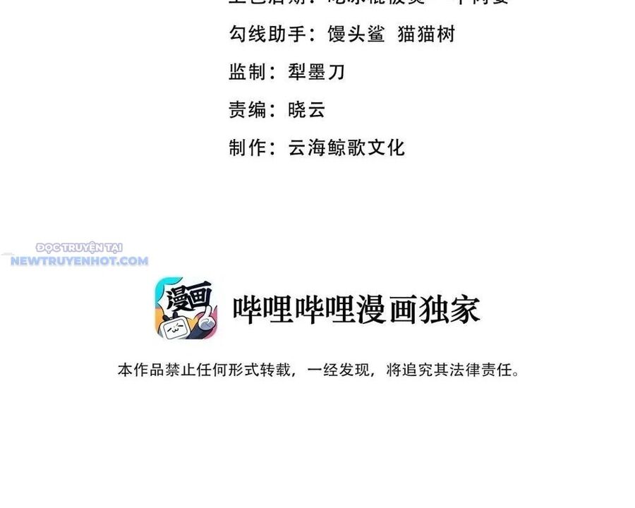 Dũng Giả Này Là Người Theo Chủ Nghĩa Tiền Tài Chí Thượng - Chapter 89 - Page 4